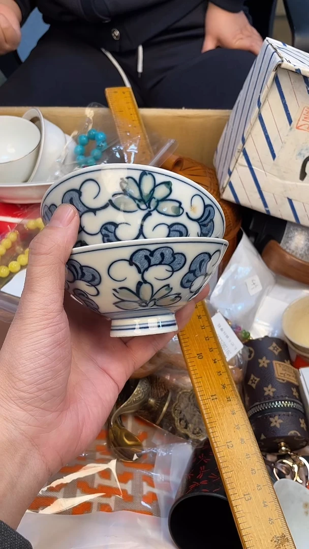 碗毛*如图所示 老崔精选