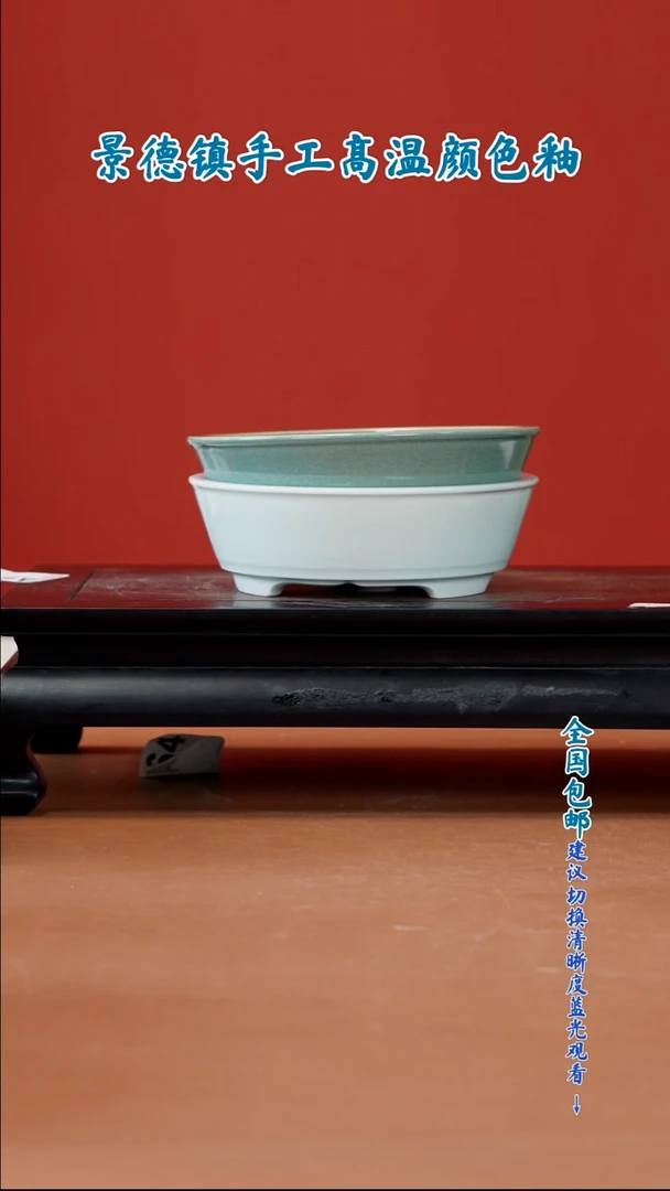 小*陶瓷花盆 一物一拍