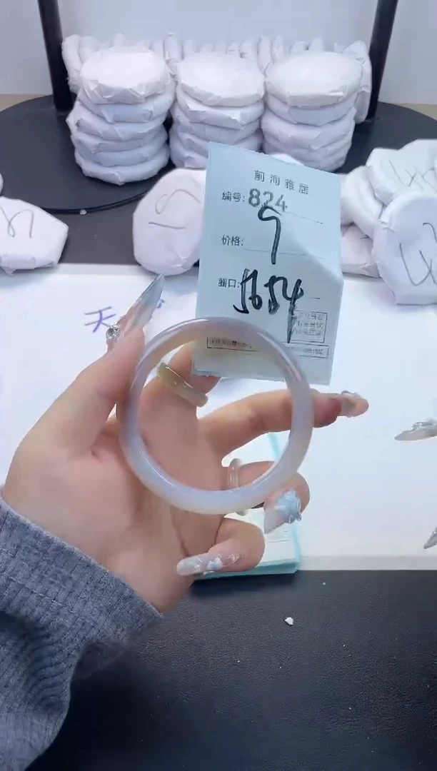 【闪购商品】玛瑙/玉髓手镯未镶嵌824