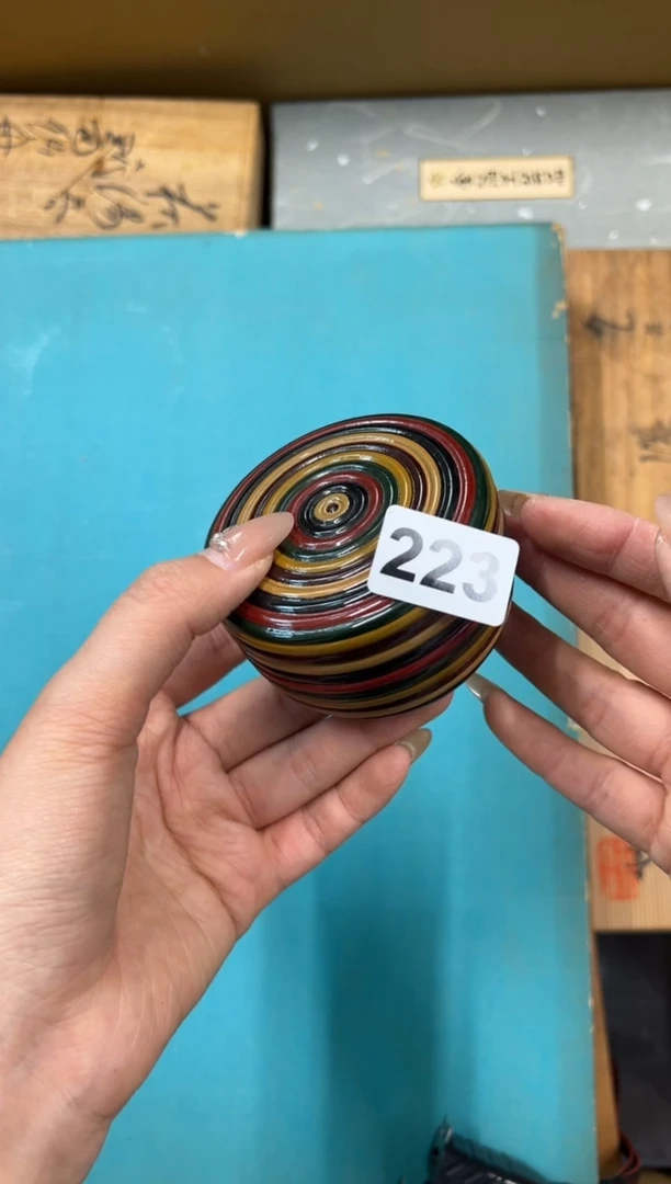 【闪购商品】瓷片223中古商品谨慎参拍