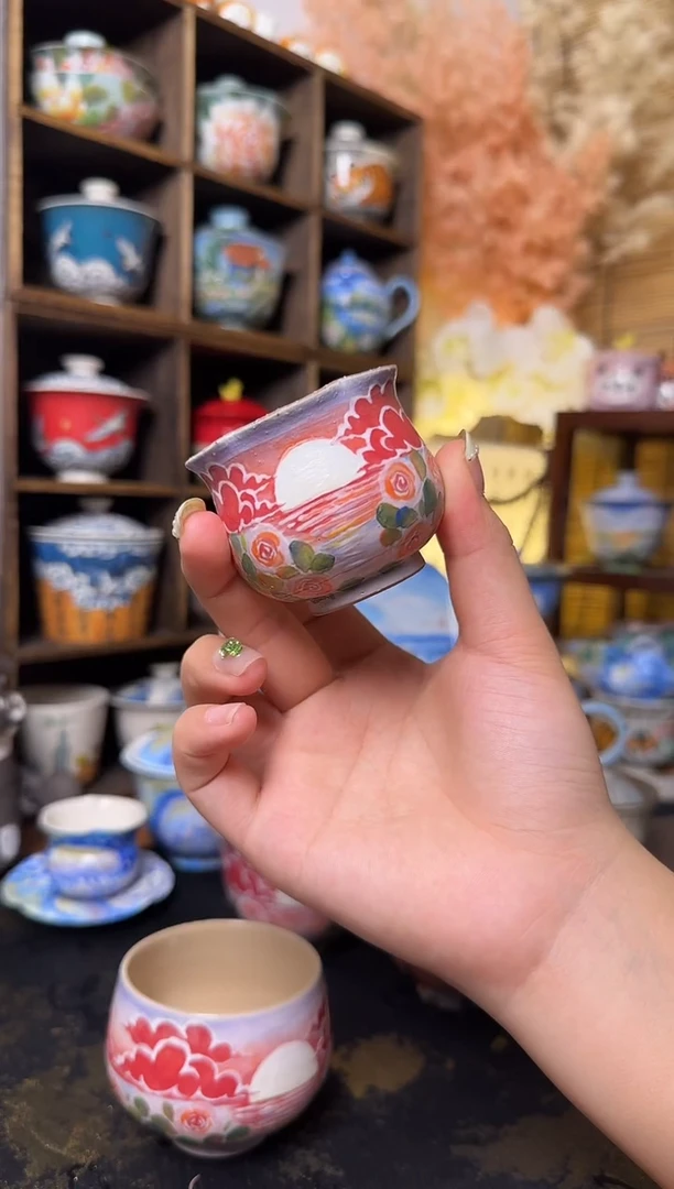 石一落日玫瑰主人杯