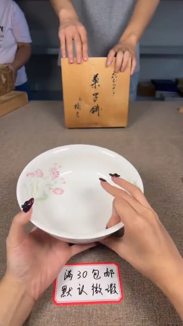 茶道陶瓷茶具套装