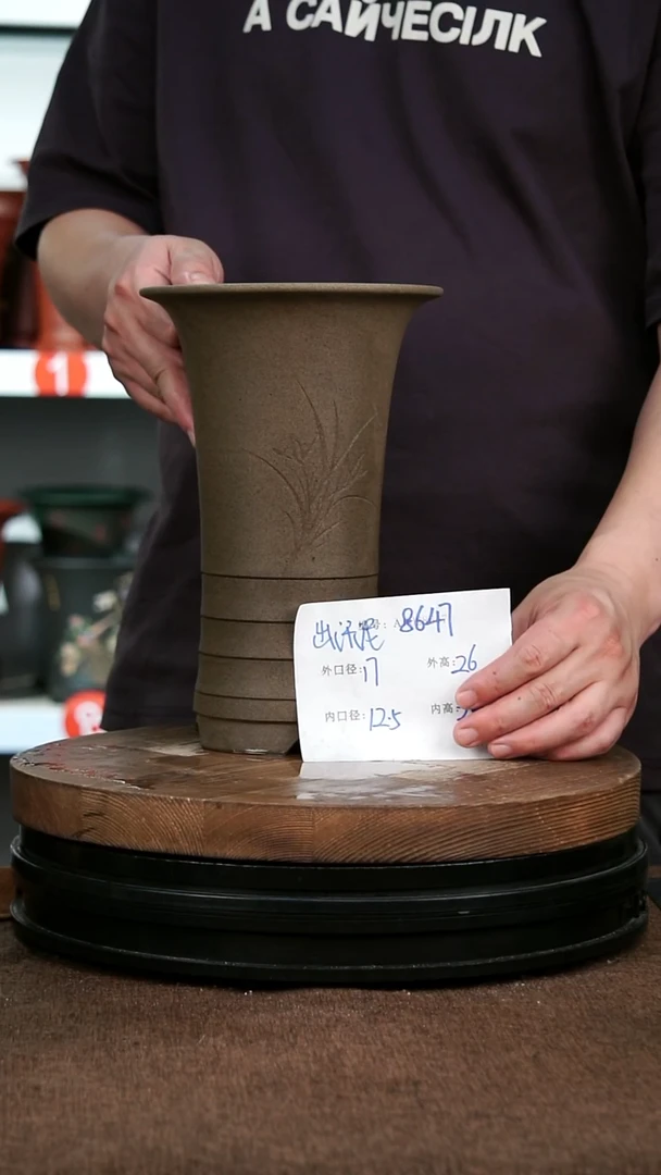 紫砂花盆8647 神力紫砂花盆