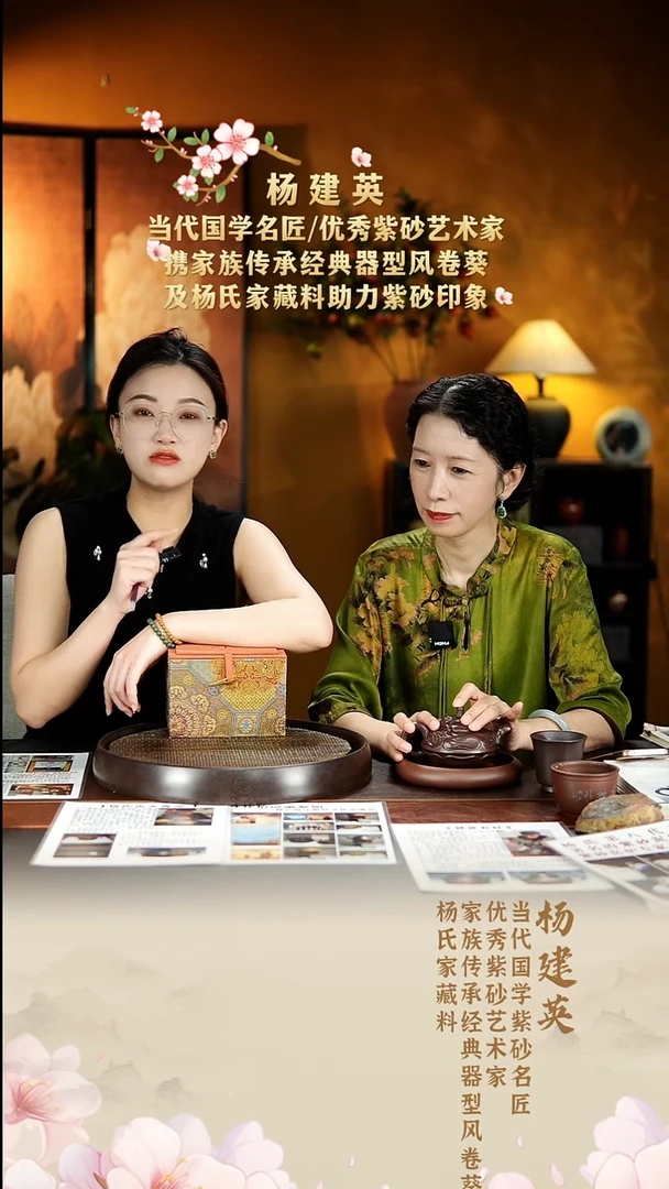 茶壶紫砂宜兴原矿紫砂62