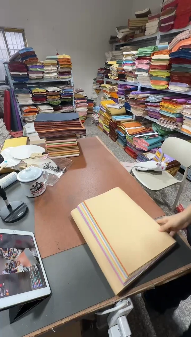 34*138褚皮十色老山麻50张