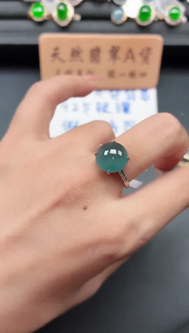 银S925镶嵌戒指翡翠111111