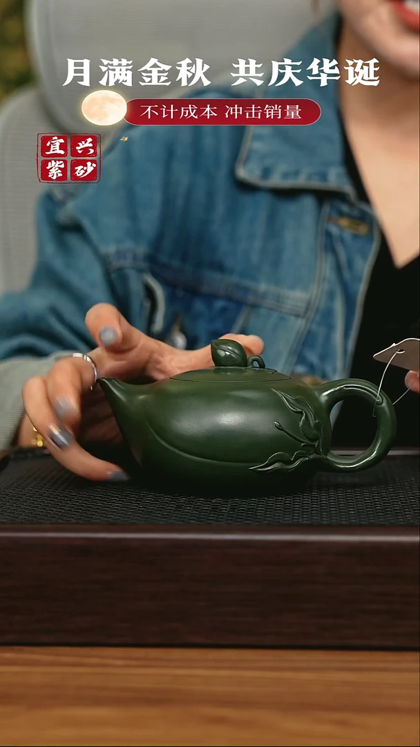 茶壶紫砂 宜兴原矿 手工 紫砂壶