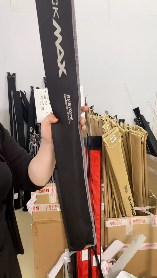 碳素二手阿布黑马仕3代2.1ML直柄1099