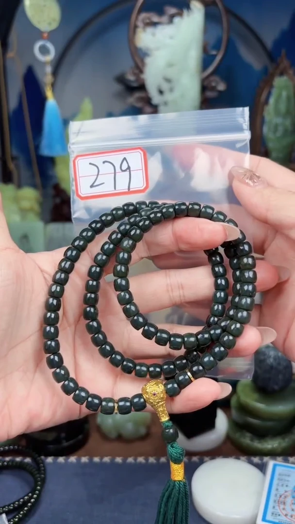 颈饰未镶嵌和田玉和田玉