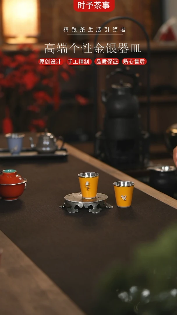 【闪购商品】明黄色玫瑰爱心镶嵌对杯