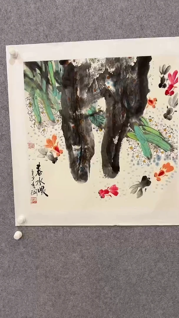 国画李纲-4平尺-花鸟国画-金