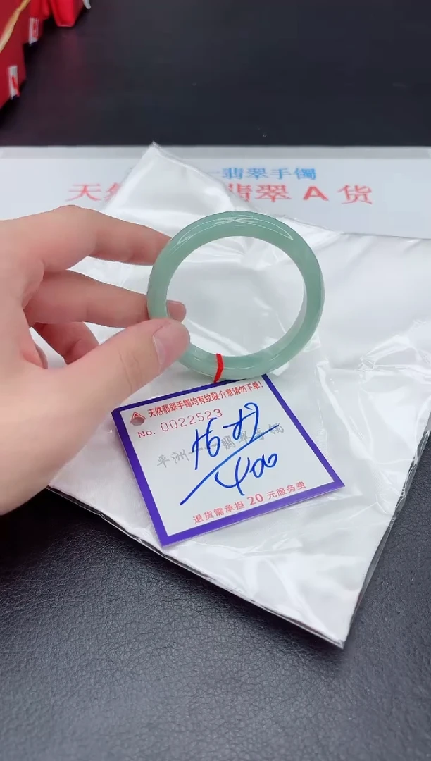 未镶嵌手镯翡翠1111111