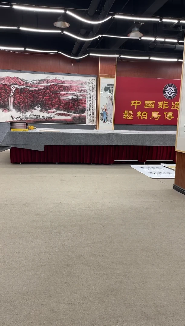 书法方式电风扇放松放松