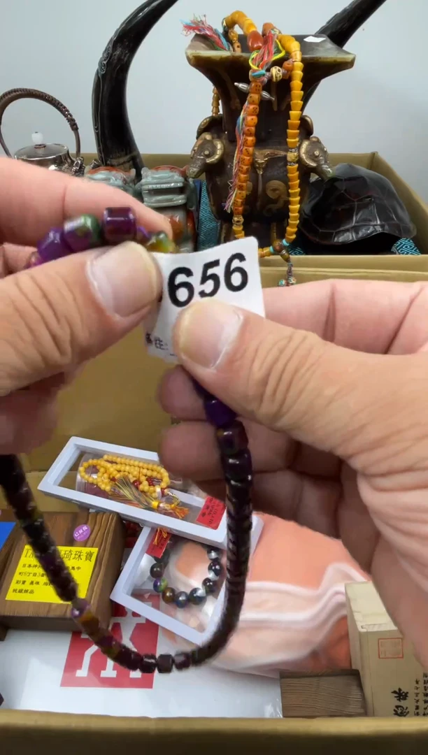 赵**.656 111111111