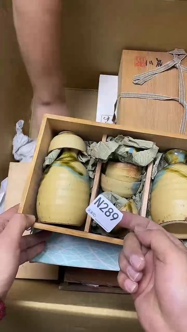 瓷片自*N289默认微瑕，谨慎参拍