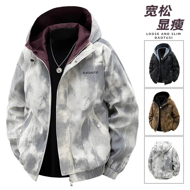 大码酷帅外套2025春季时尚百搭宽松美式复古潮流连帽帅气港风夹克