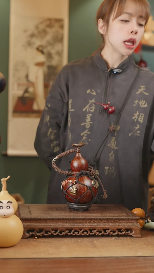 【闪购商品】263号精品天然大漆工艺防渗内胆酒葫芦~