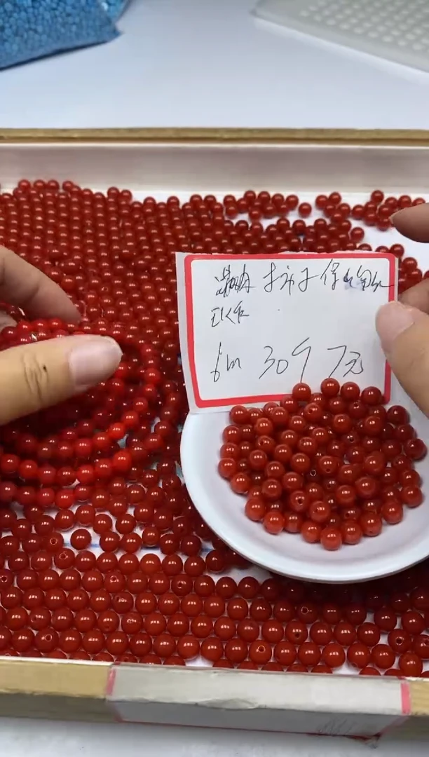 【闪购商品】南红玛瑙散珠未镶嵌C536柿子南红6mm30颗7元