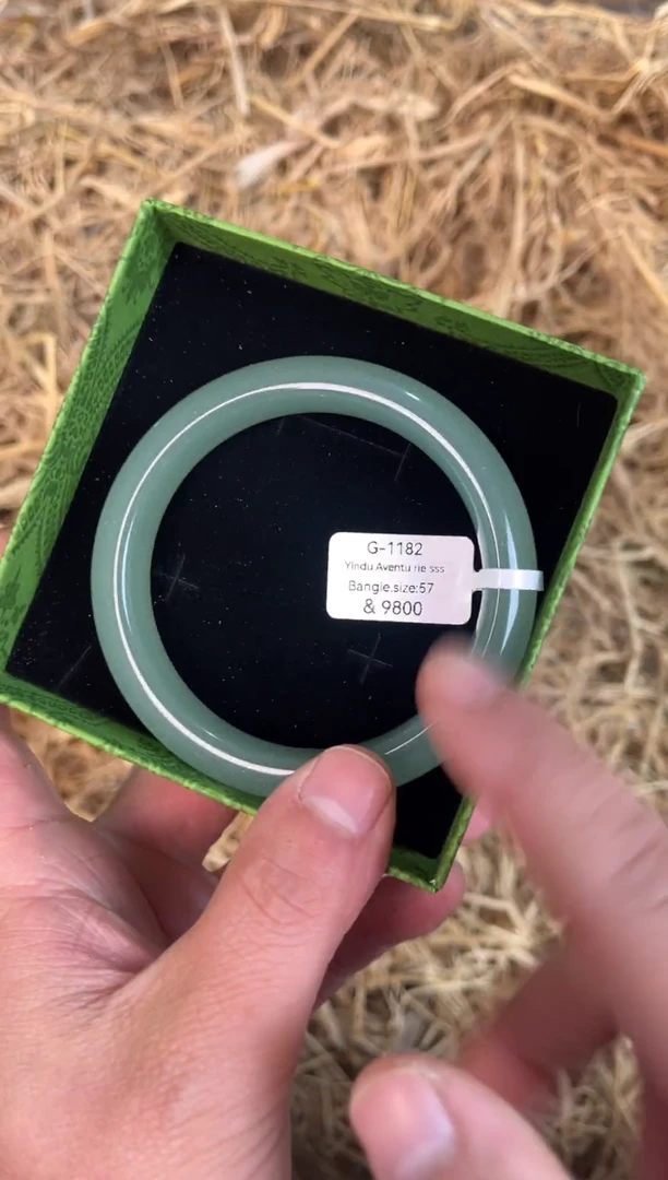 未镶嵌手镯石英质玉G-1182