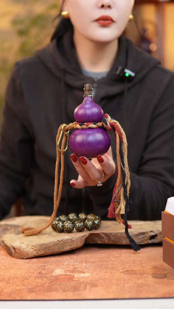 426--------200ml迷你葫