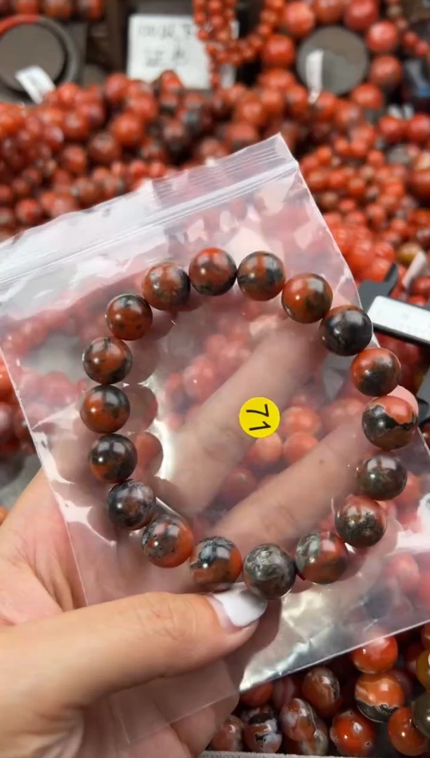 未镶嵌手串南红玛瑙12+