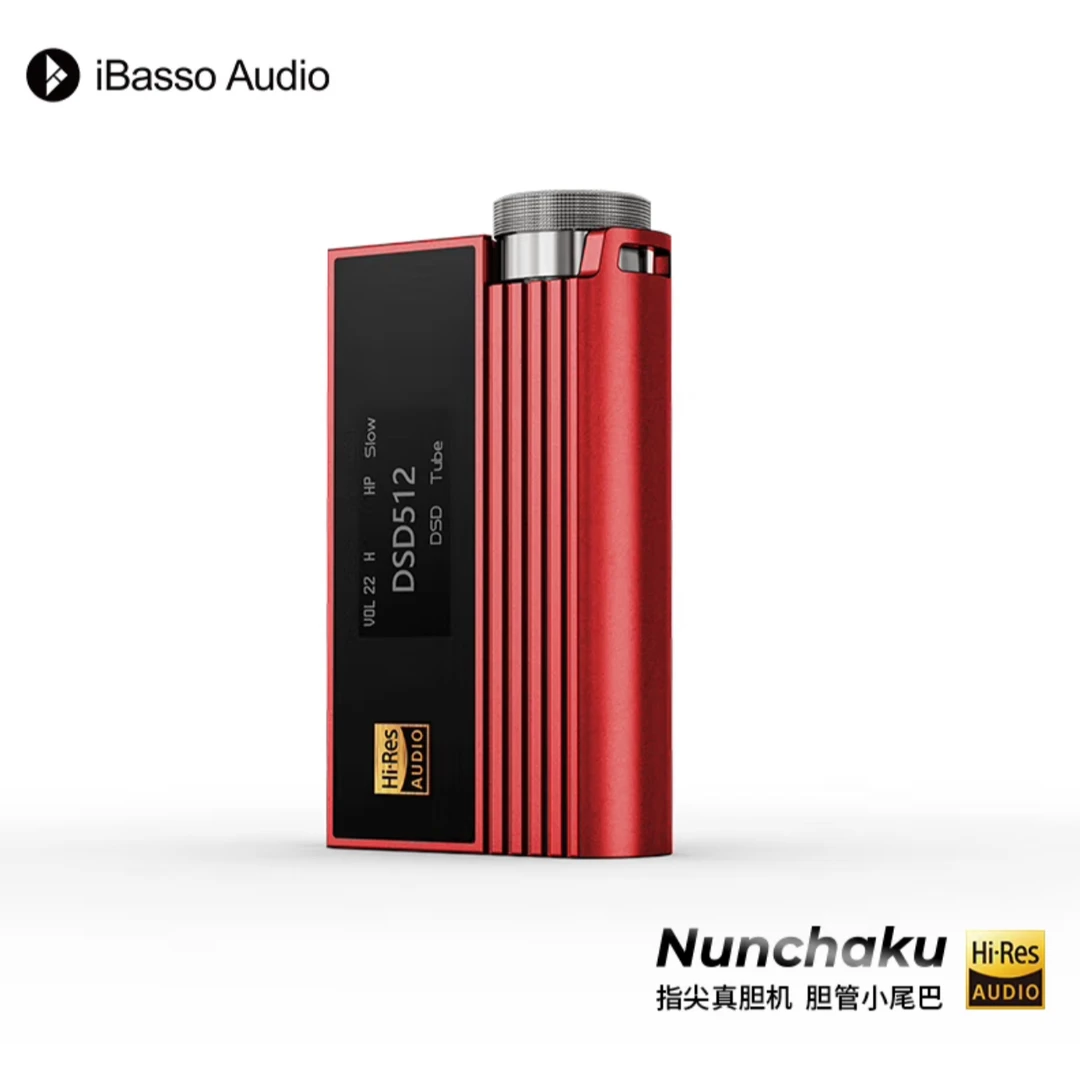 iBasso艾巴索Nunchaku平衡解码耳放可换线HIFI安卓胆管小尾巴