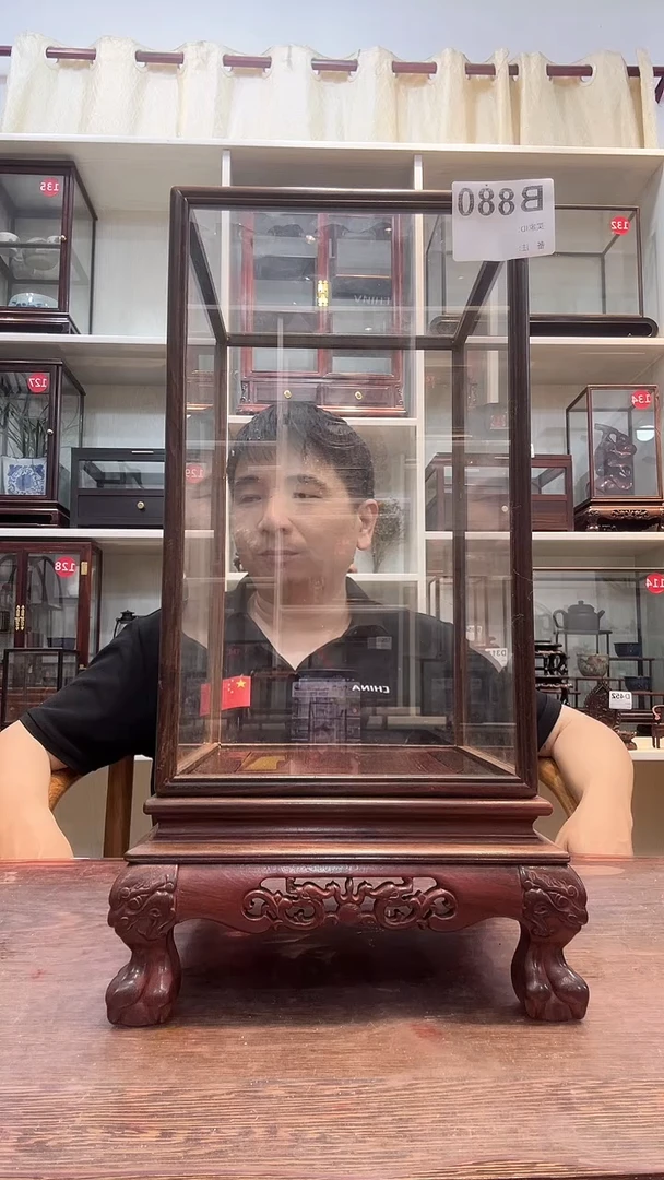 红酸枝木类18*18*30虎脚玻璃罩880
