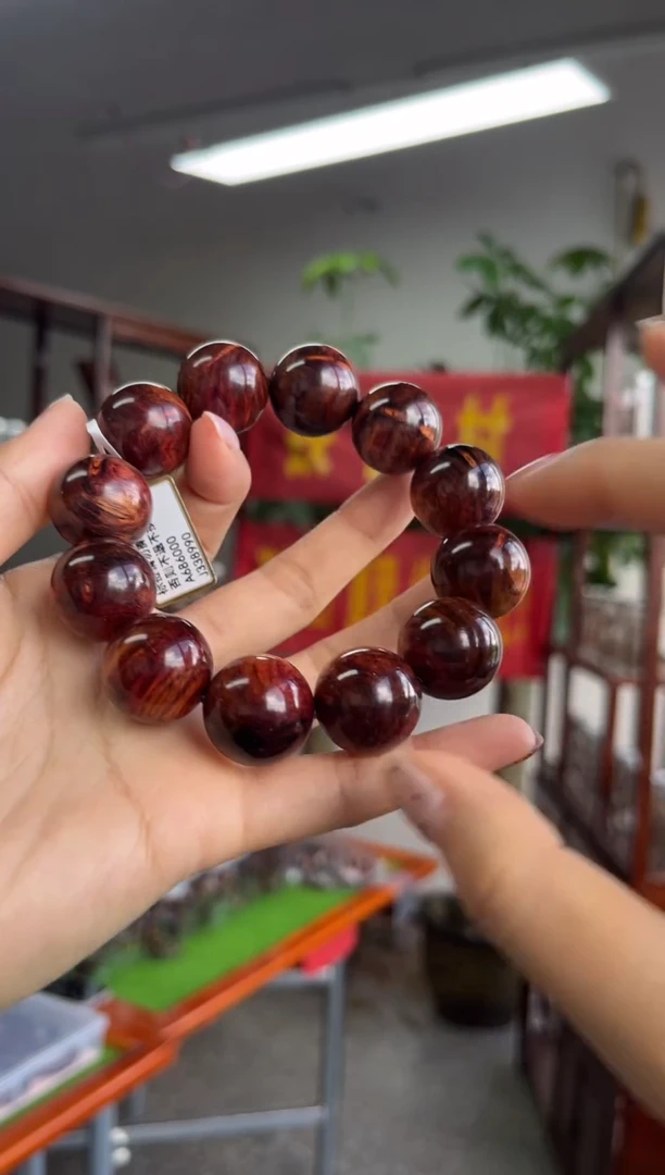 黄花梨/降香黄檀海南黄花梨2.0瘤疤钉手串（688）