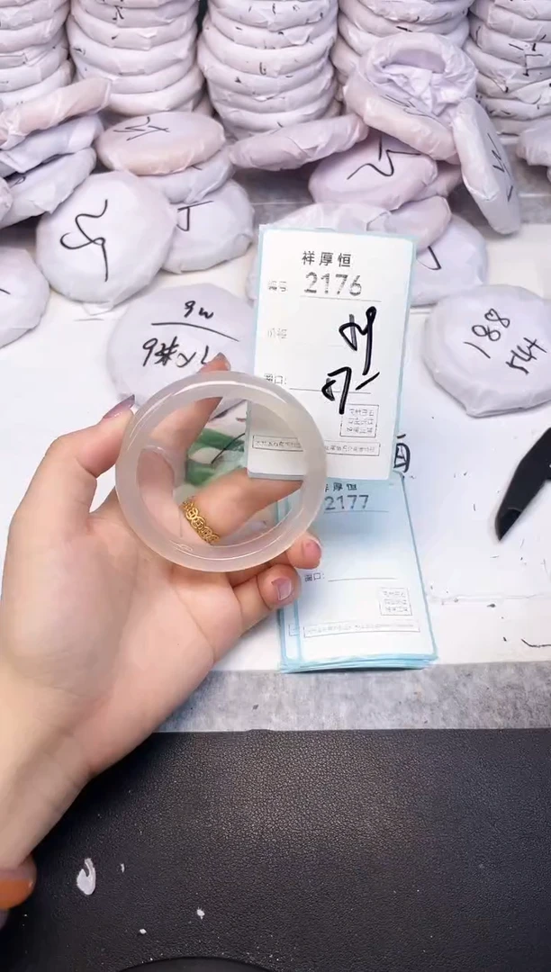 玛瑙/玉髓手镯未镶嵌2176