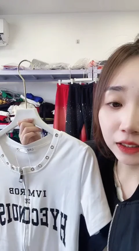 闪电购精品女装39L