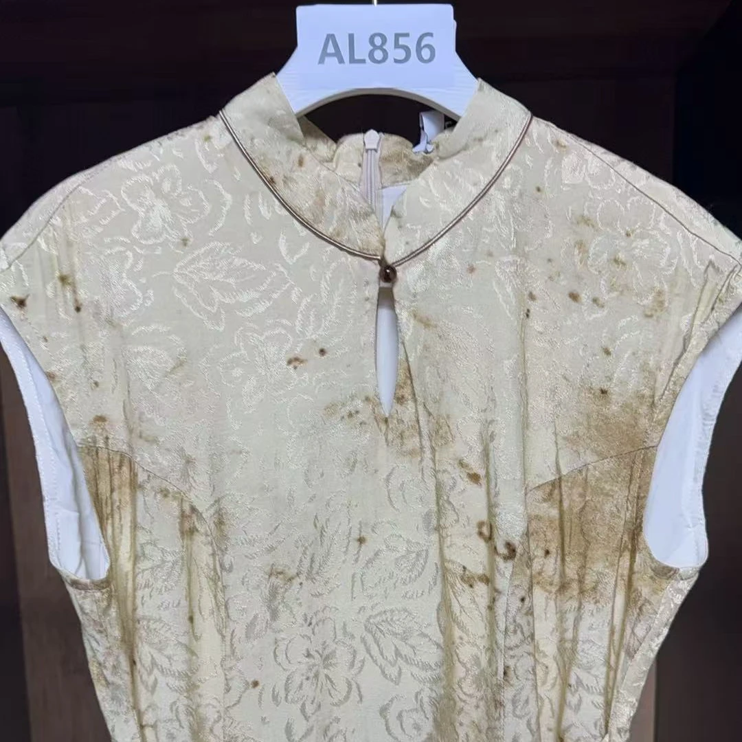 亦系-时尚女装【AL856】叁楼