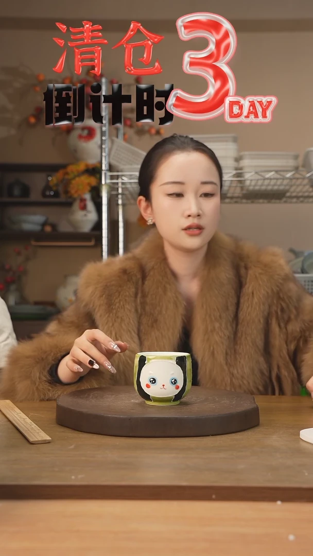 【闪购商品】碗大脸娃娃杯大脸娃娃杯