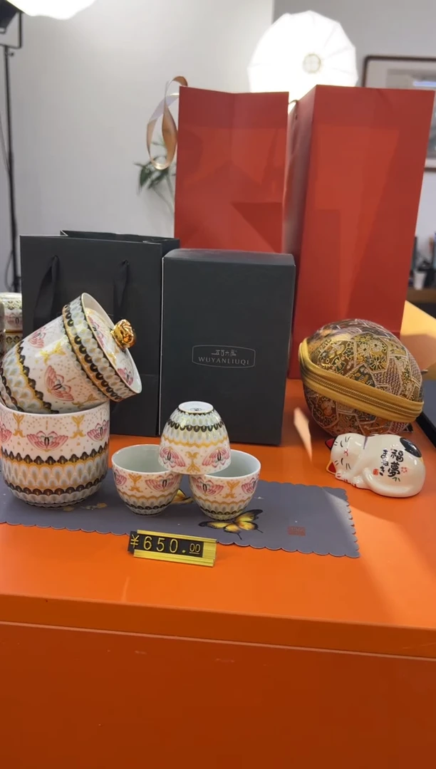 瓷片小乔闪购链接