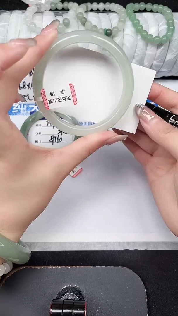 未镶嵌手镯石英质玉242-61/62