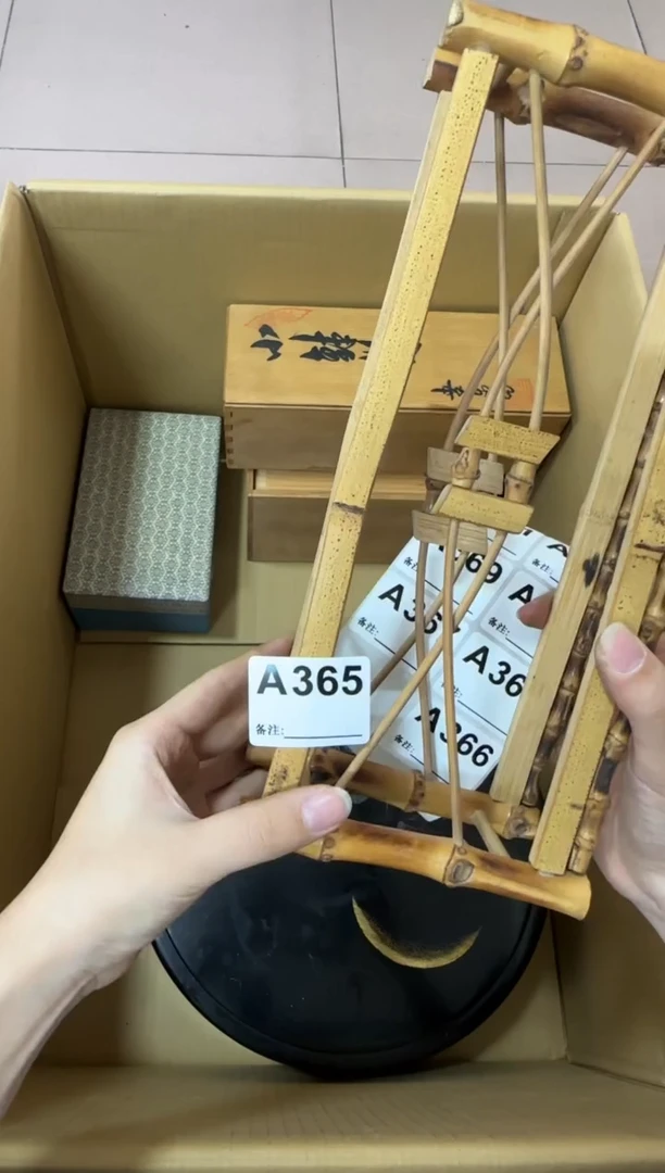 爱*藏365...中古产品谨慎参拍