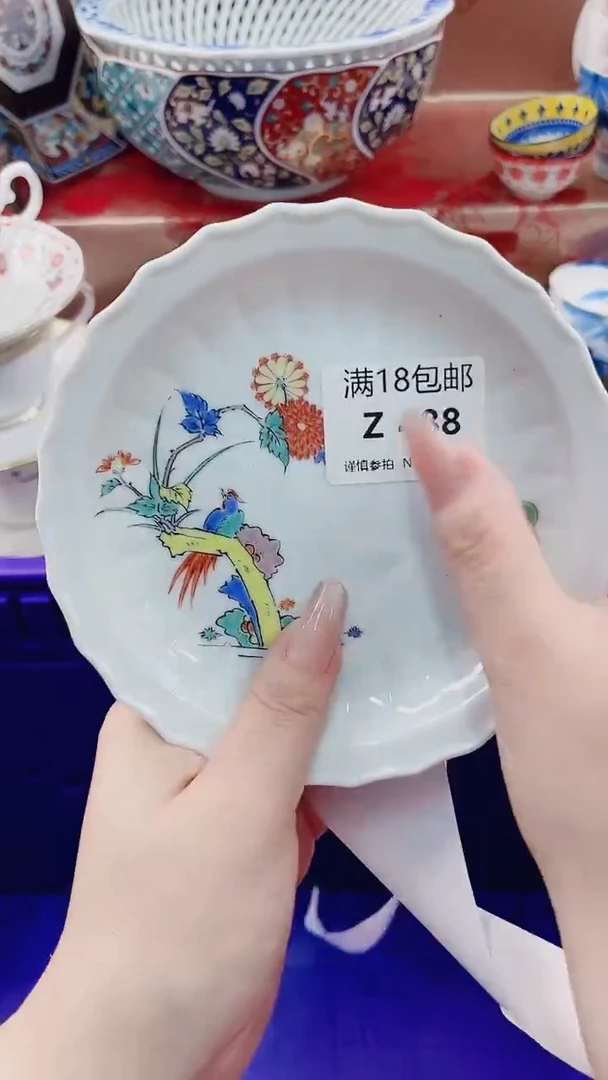 笑****证Z488***************