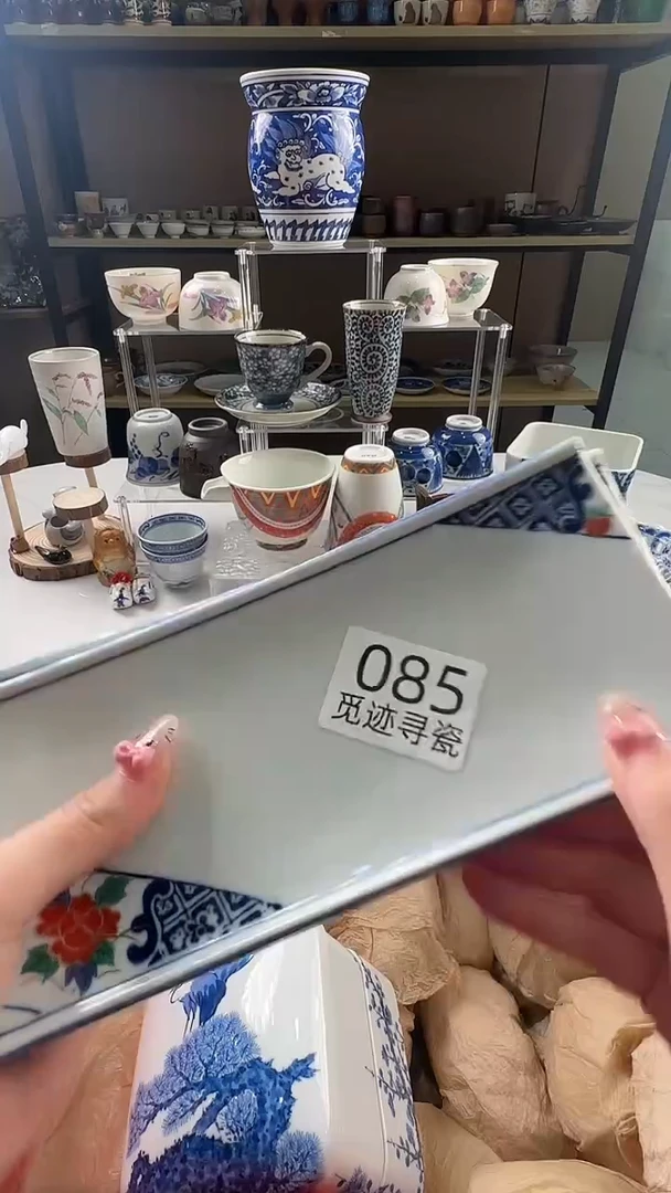 瓷片感谢您的支持选购！