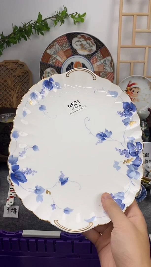 瓷片偶*闪购专用链接