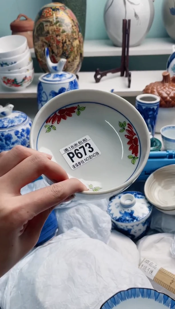 陶瓷我****的P673****
