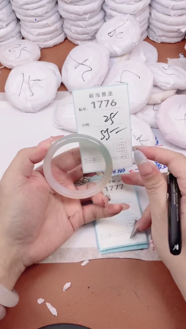 【闪购商品】玛瑙/玉髓手镯未镶嵌1776