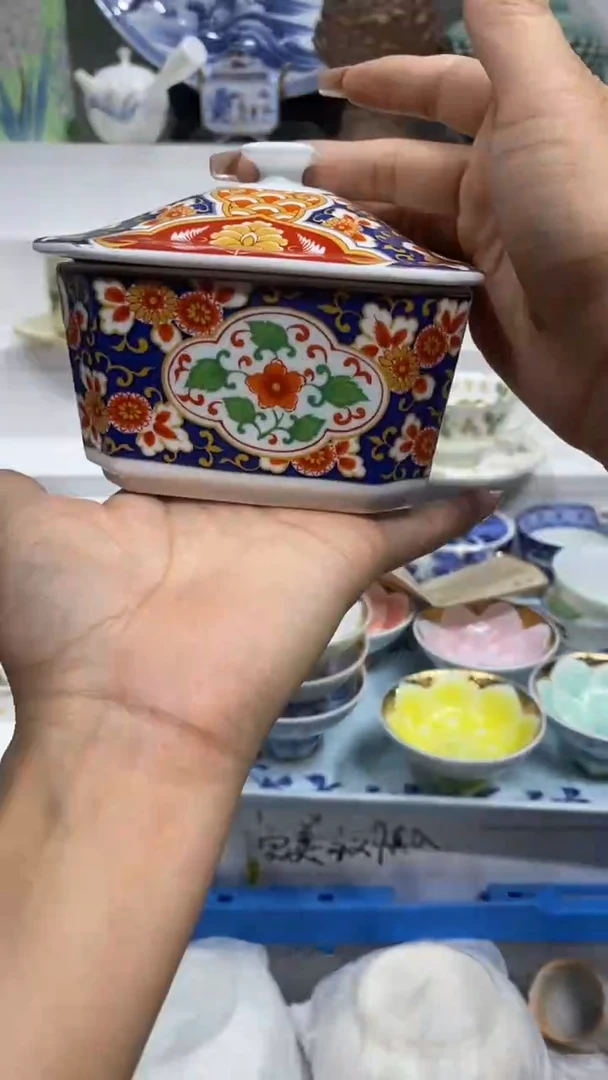 一***花闪购名称闪购名称