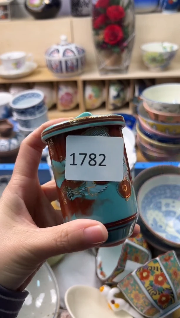 瓷片?***天你好你好你好你好你好你好你好