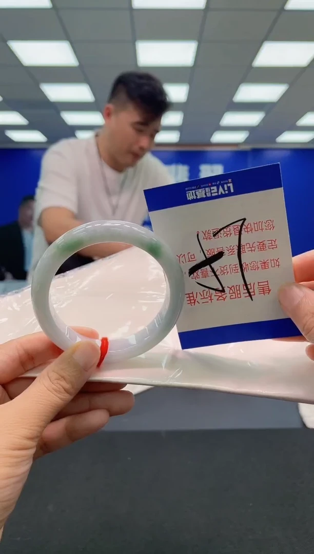 未镶嵌手镯翡翠AAAAAAAAA