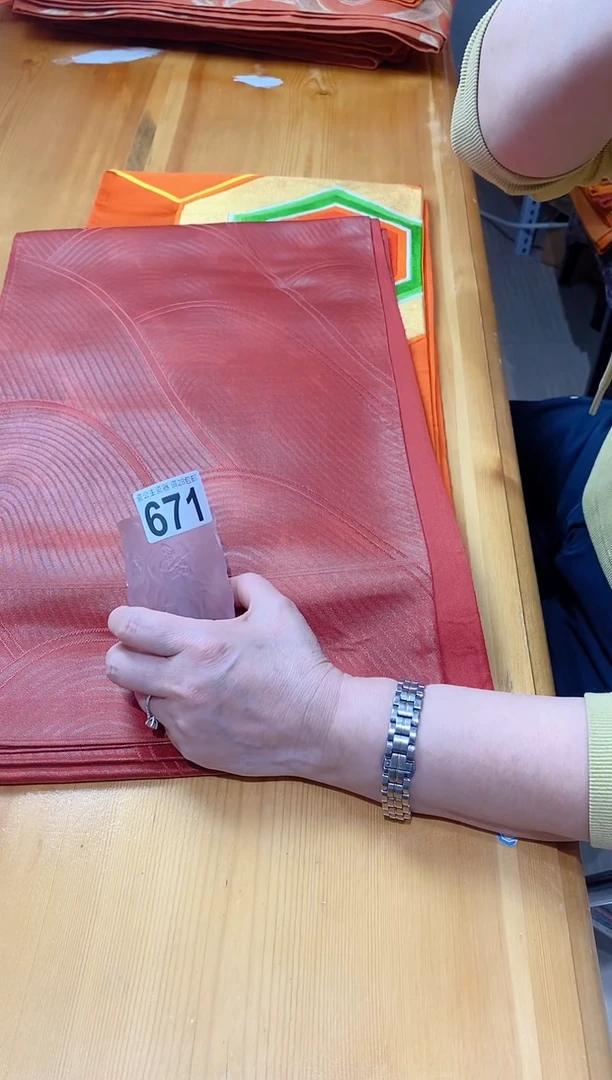 【闪购商品】671欣阅欣阅欣阅欣阅