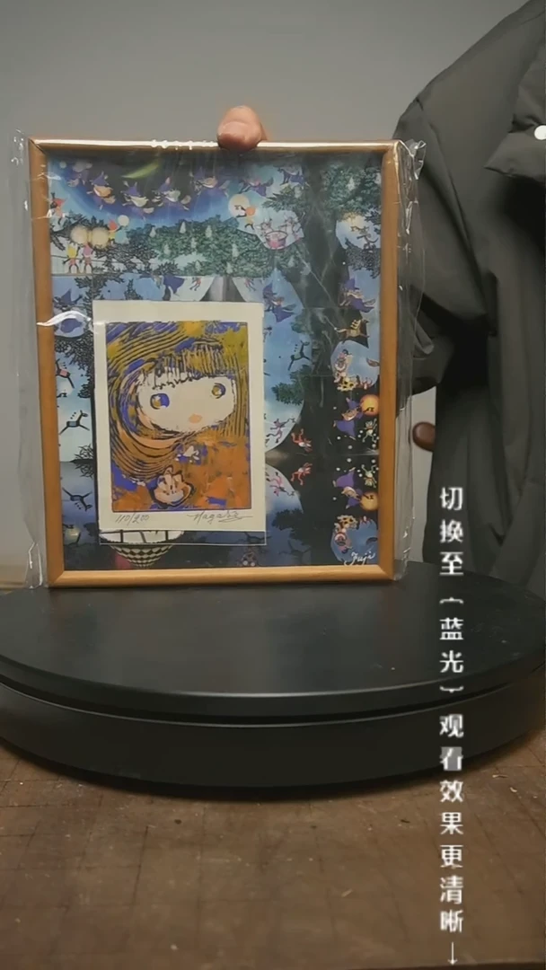【闪购商品】摆件13y古美術空间美学A87