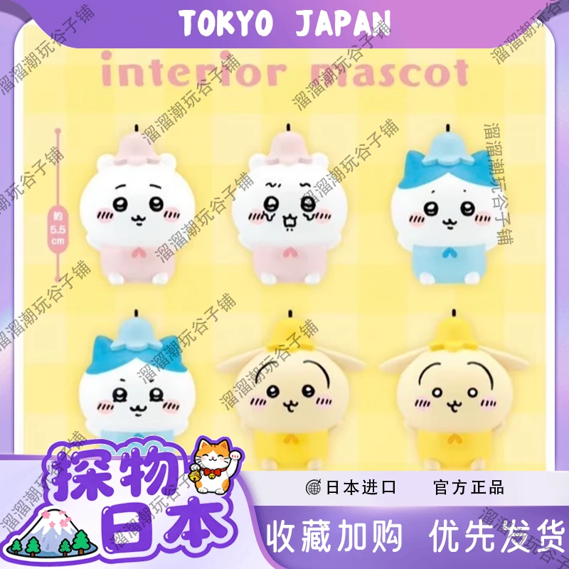 日版正品乌萨奇花仙子糖果包系列摆件