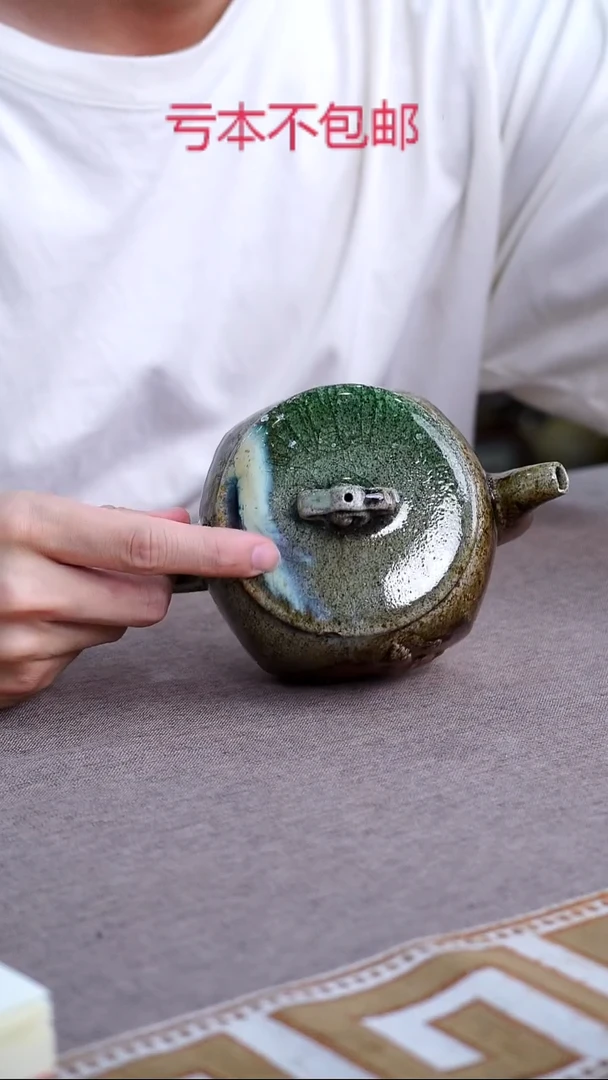茶壶紫砂宜兴紫砂柴烧