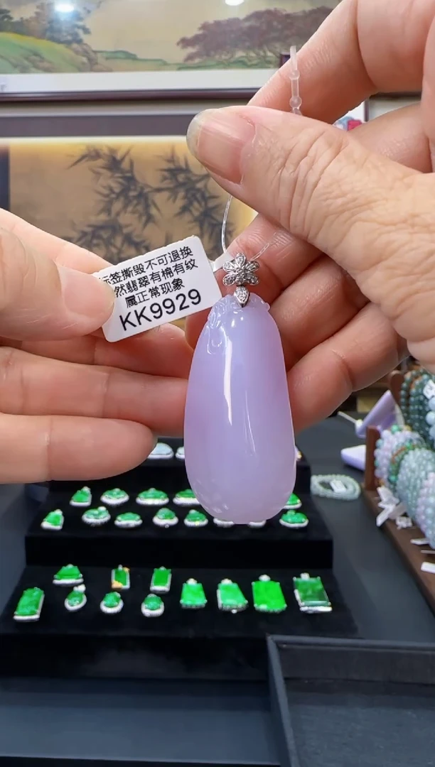 颈饰18K金镶嵌翡翠KK9929福果