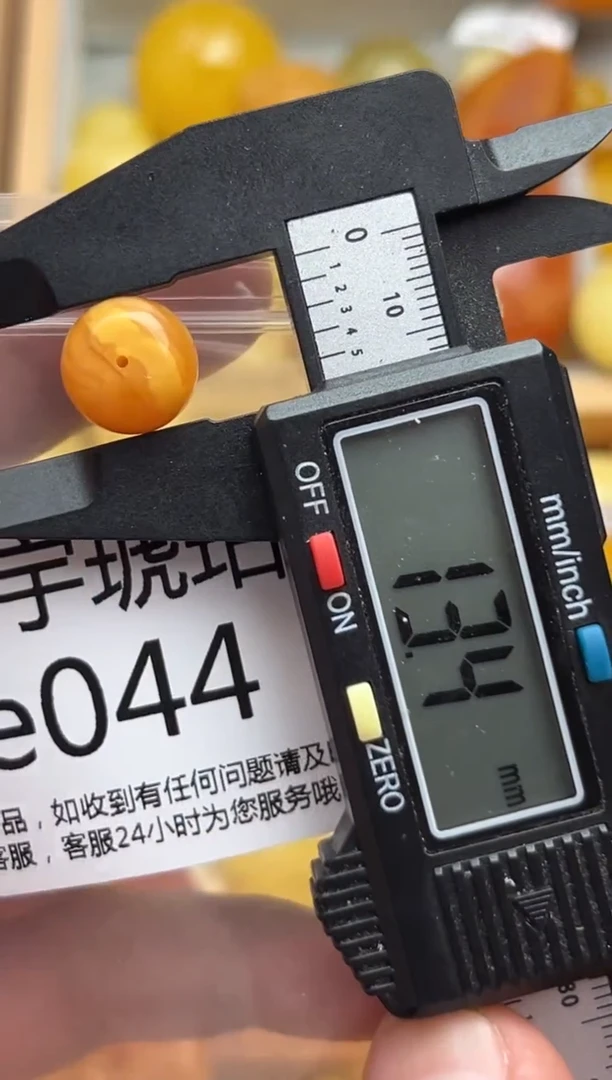 裸石蜜蜡未镶嵌天然蜜蜡微瑕珠子 假一赔万
