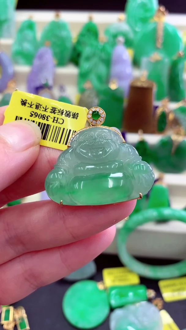 吊坠(不含链)18K金镶嵌翡翠挂件